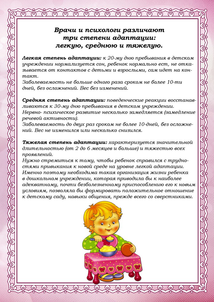 Как сделать слепок ключа? Как сделать детский карнавальный костюм своими руками